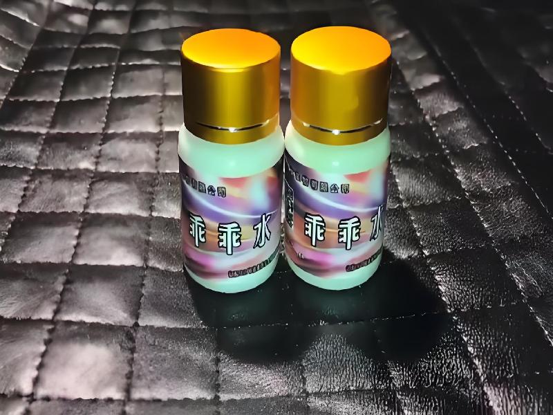 催听迷用品3292-NyNo型号